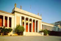 National Archaeological Museum - Athens / Greece