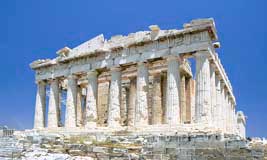 Athens City Packages