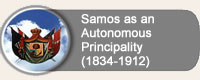 Samos as an Autonomous Principality