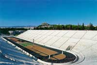 Old Olympic Stadium - Panathenaic Stadium of Athens