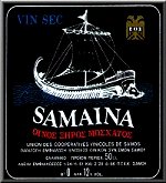 Wines of Samos Island