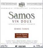 Wines of Samos Island